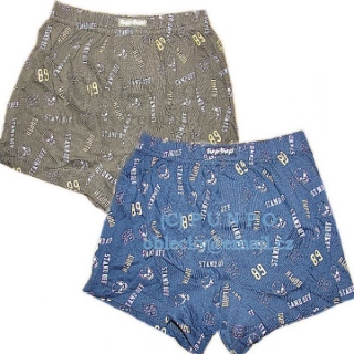 Chlapecké boxerky - 2 ks za jednu cenu > varianta 885-01 > 140