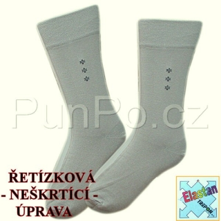 Luxusní ponožky - volný lem - NEŠKRTÍ > varianta KHAKI > 39-42
