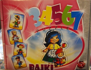 PUZZLE pucle pazl skládačka